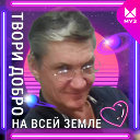 Oleg Ilyin