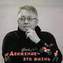 Андрей Лихачев