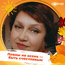 Анна Веренич