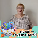 надежда близнец (скрынник)