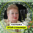 Татьяна Кожакова (Леденцова)