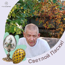 Сергей Козырчиков