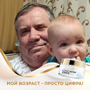 Юрий Чеглов