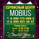 MOBIUS РемонтБытовойТехники