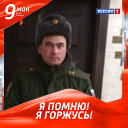 Андрей Пеленков