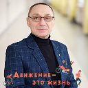 Олег Булычев