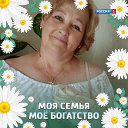 Инна Комарова (Каст)