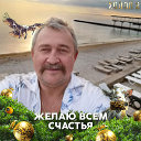 Владимир Семёнов