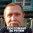 Виктор Перевалов