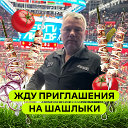 Oleg A