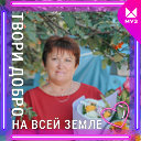 Марина Донскова (Емельянова)