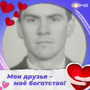 Влад и Мир ЛЫсАКов☆