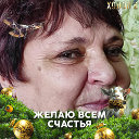 Наталья Гаврина