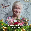 Галина Киссель (Ястребкова)