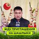Нуржан Сайлаубаев