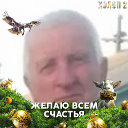 Алексей Сизинцев