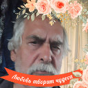 Владимир Мазунин