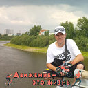 Александр Килин