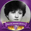 Елена Ескевич(Журавская)