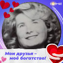 Ольга Сопотова(Приходько)