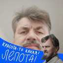 Степан Ткачук