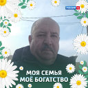 Александр Баландин