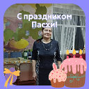 Вера Селиверстова