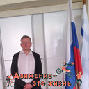 АЛЕКСЕЙ РОМАНОВ