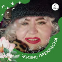 Светлана Гуцева(Малешова)