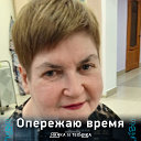 Светлана Иванова (Баженова)