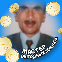 мирзэ мирзэзадэ