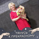 Ирина Меребашвили (Курмелёва)