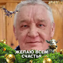 Владимир Сермягин