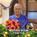 Александр Березин