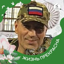 Юрий Берёзкин