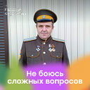 Леонид Романов