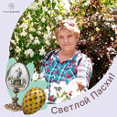 Валентина Дудина(Мелихова)