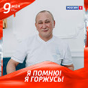Мендхан Беккалиев