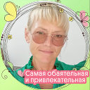Nataliya Gordeeva (Rogachenko)