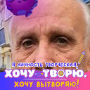 Борис П