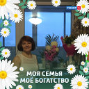 Елена Вилкова(Попова)