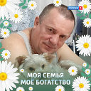 Василий Родионов