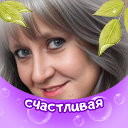 Светлана Бугаёва