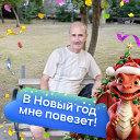 Василий Гурьев