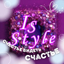 IS Style Шоурум Ангарск