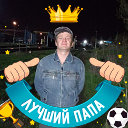 Боков Дмитрий