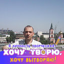 руслан фролков