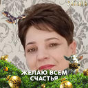 Людмила Бабаева