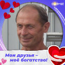 Юрий Куделин