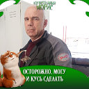 игорь Степанов